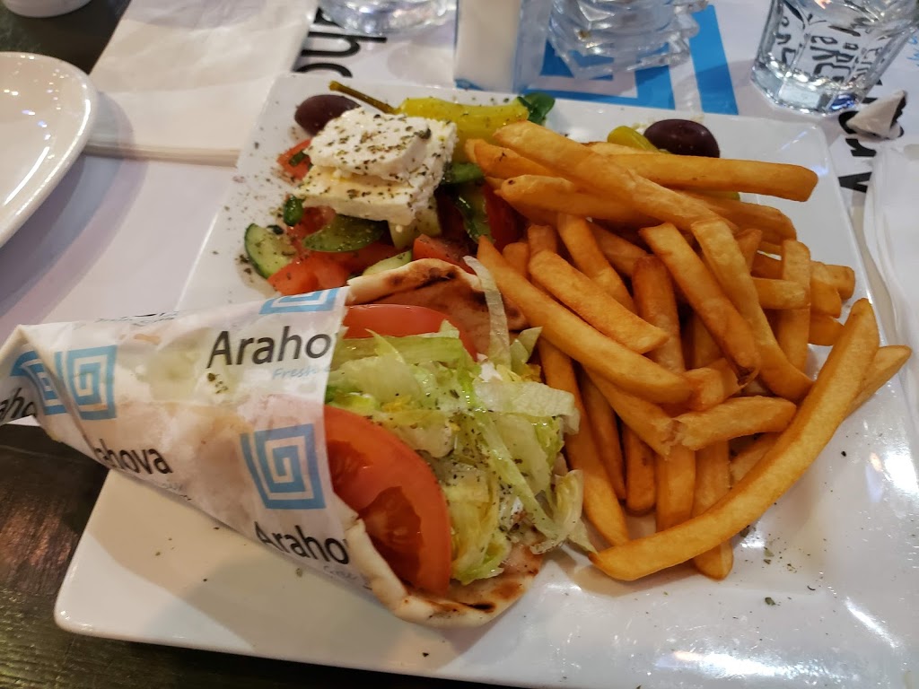 Arahova Souvlaki | 1357 Boulevard Curé-Labelle, Laval, QC H7V 2V9, Canada | Phone: (450) 688-3535