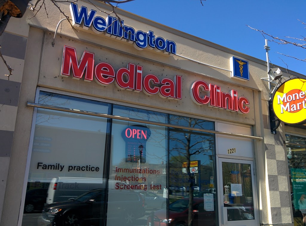 Wellington Medical Clinic | 1221 Wellington St W, Ottawa, ON K1Y 2Z9, Canada | Phone: (613) 695-1221