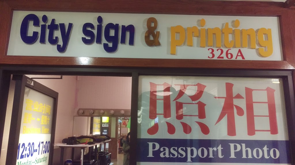 City Sign and Printing | 4438 Sheppard Ave E, Scarborough, ON M1S 1V2, Canada | Phone: (647) 780-2598