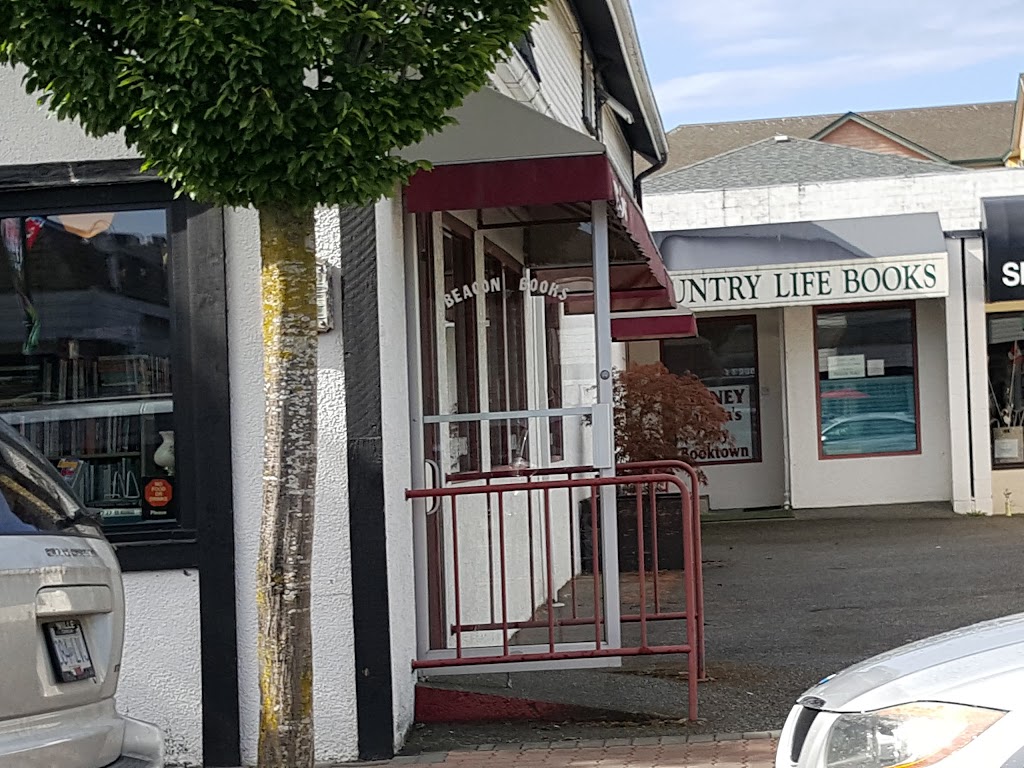 Beacon Books | 2372 Beacon Ave W, Sidney, BC V8L 1X3, Canada | Phone: (250) 655-4447