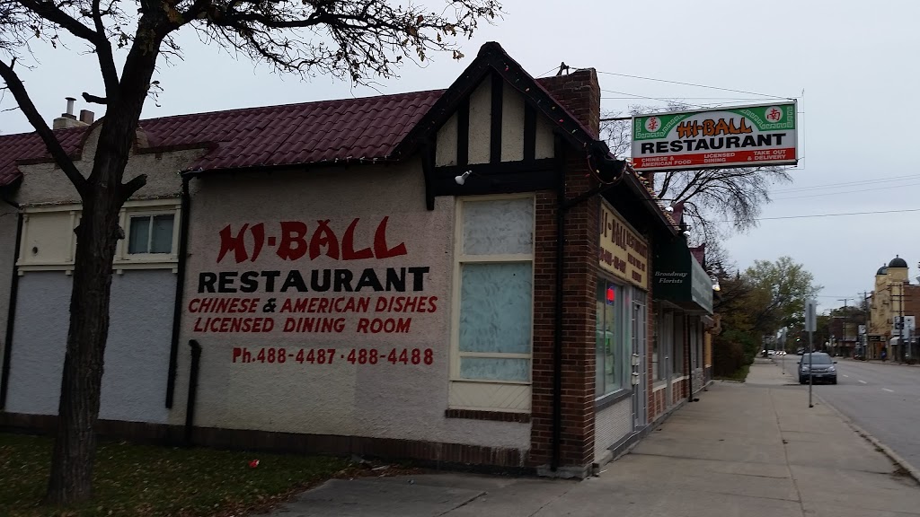 Hi-Ball Restaurant | 421 Academy Rd, Winnipeg, MB R3N 0C1, Canada | Phone: (204) 488-4487