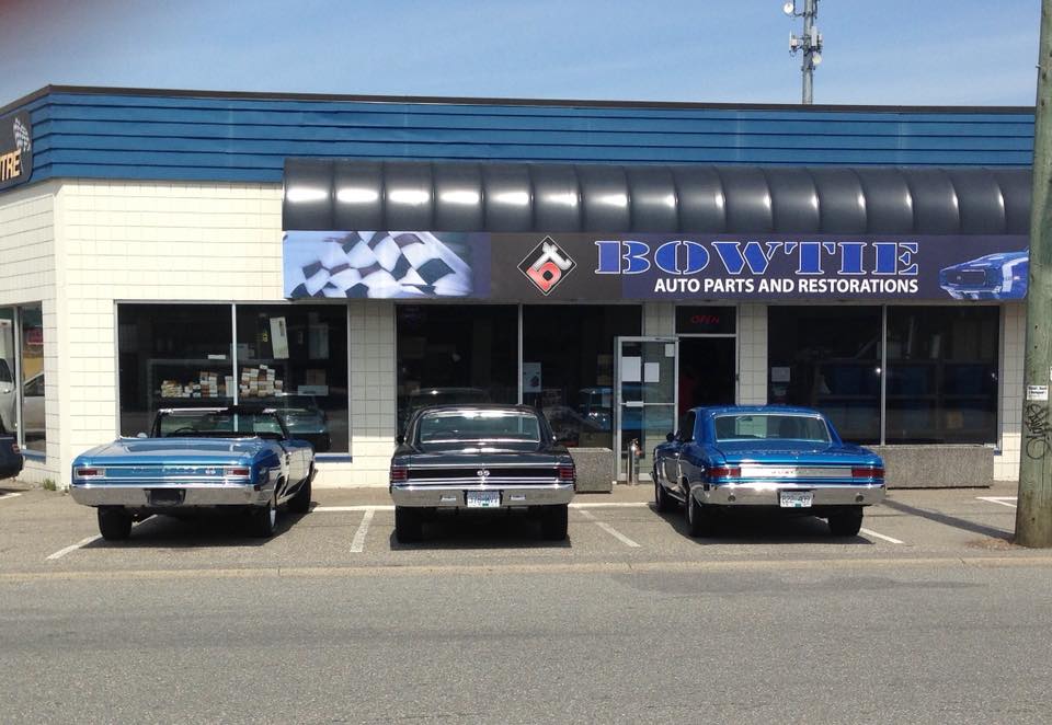 Bowtie Classic Car & Muscle Car Auto Parts Store and Restoration | 20053 Industrial Ave, Langley City, BC V3A 4K6, Canada | Phone: (604) 539-0785