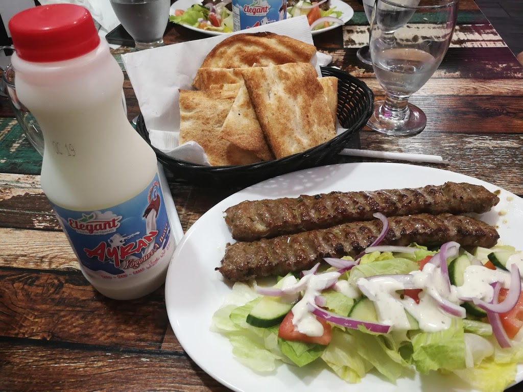 Ariana Kabab House Rideau | 426 Rideau St, Ottawa, ON K1N 5Z1, Canada | Phone: (613) 241-7666