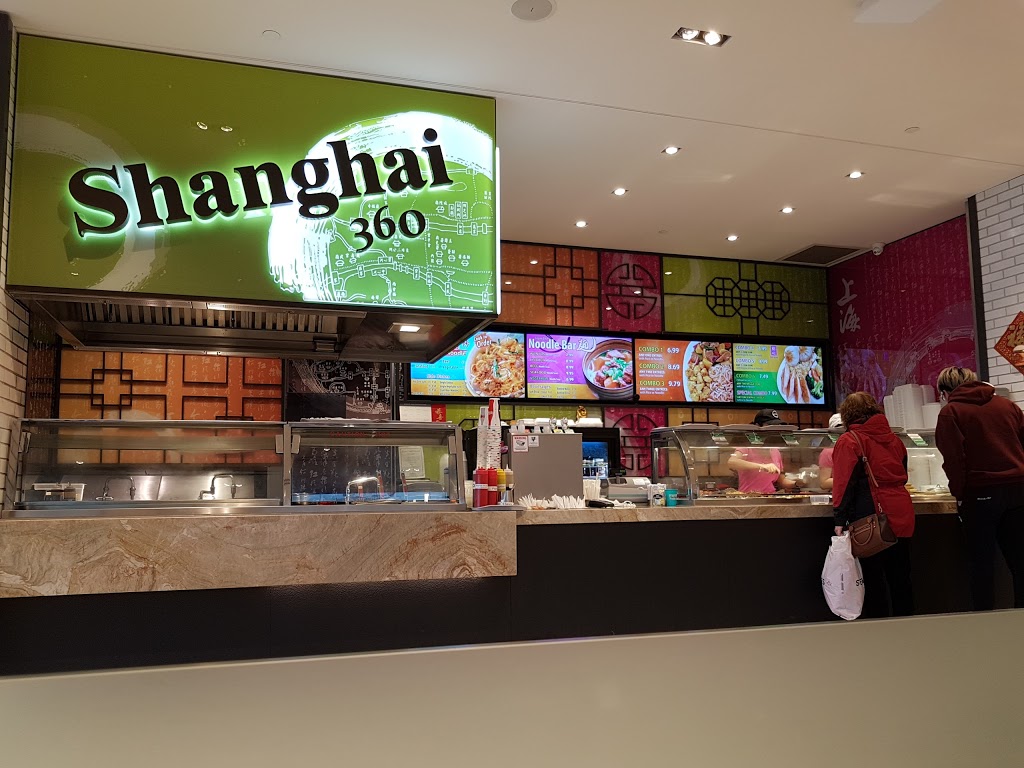 Shanghai 360 | 7001 Mumford Rd, Halifax, NS B3L 4N9, Canada | Phone: (902) 229-2791