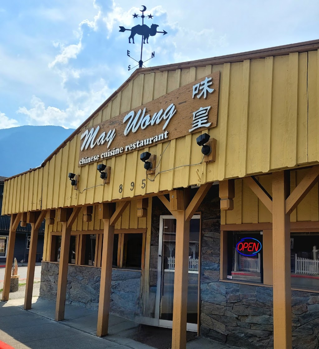 May Wong Restaurant | 895 Main St, Lillooet, BC V0K 1V0, Canada | Phone: (250) 256-7833