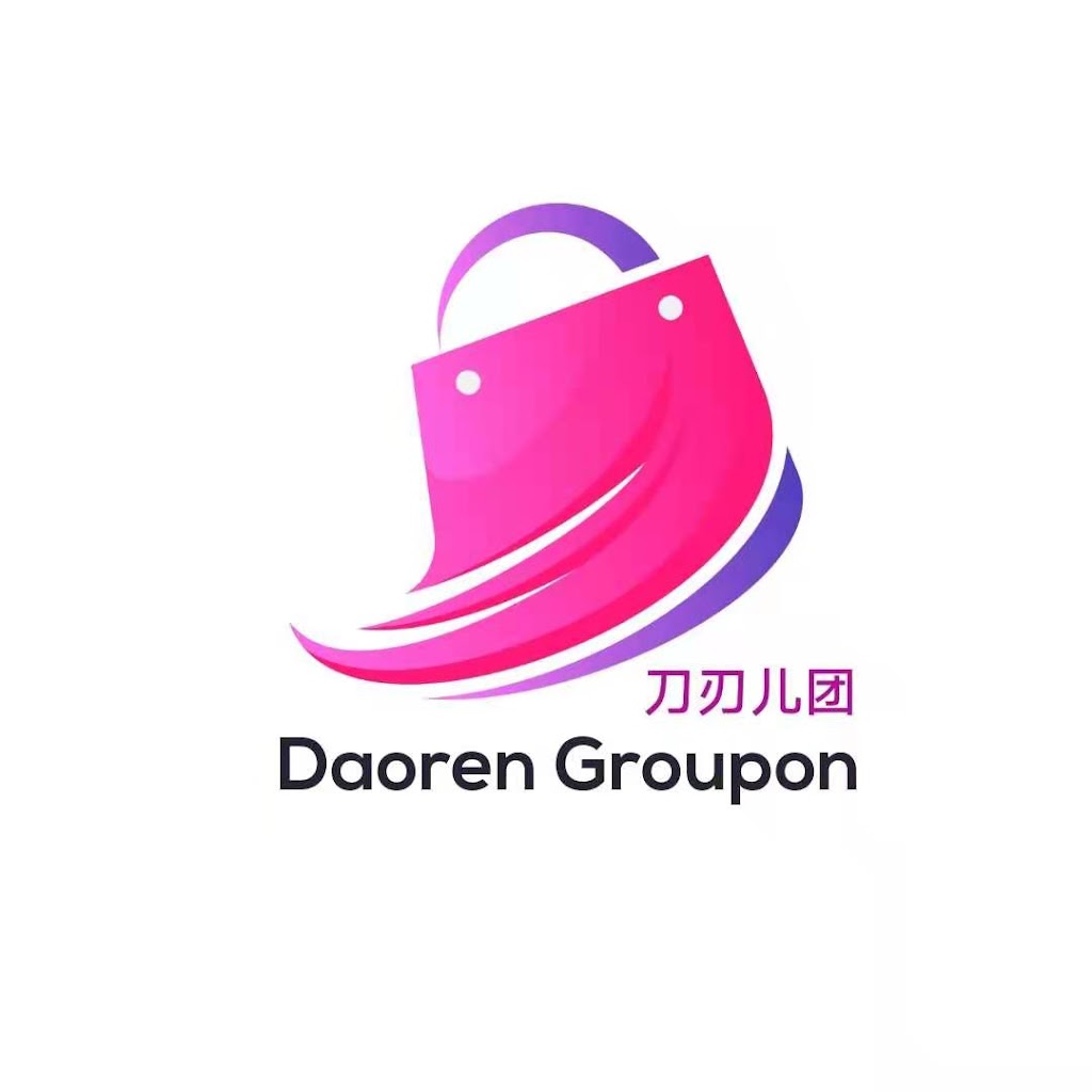 刀刃儿团 顺丰国际速运 南岸店 Daoren Groupon SF Express International | Unit 7，8500 Boulevard Taschereau Main entance of, is located in the left back of the mall, Unit 15B, Brossard, QC J4X 2T4, Canada | Phone: (438) 525-0606