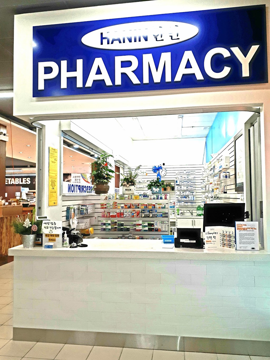 Hanin Pharmacy Ltd | 333 Dundas St E #103, Mississauga, ON L5A 1X1, Canada | Phone: (905) 306-7878