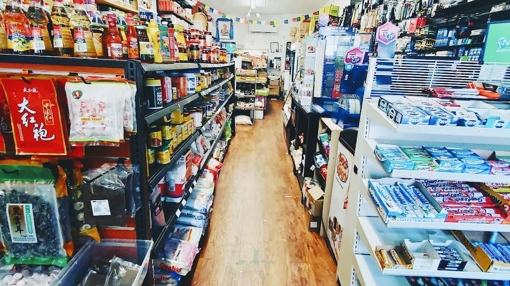 Mandala Foodstore (Groceries & Varieties) | 1506 Queen St W, Toronto, ON M6R 1A4, Canada | Phone: (647) 352-1234