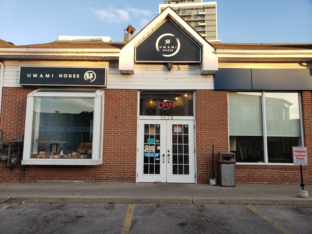 Umami House 鲜味屋 | 2038 Sheppard Ave E, North York, ON M2J 5B3, Canada | Phone: (416) 495-1208