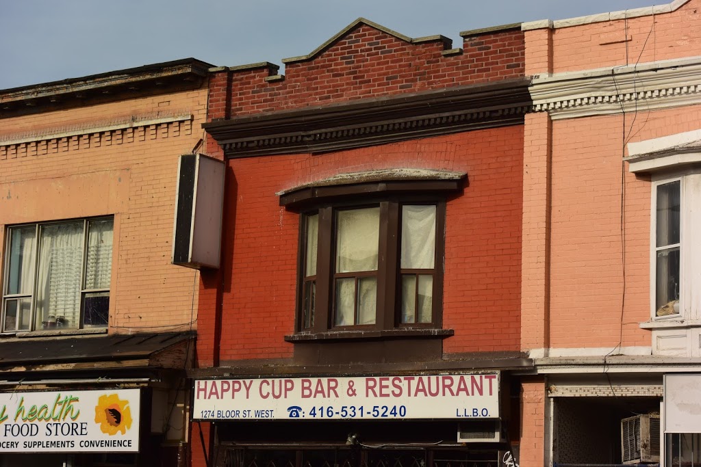 Happy Cup Bar & Restaurant | 1274 Bloor St W, Toronto, ON M6H 1N8, Canada | Phone: (647) 350-0287