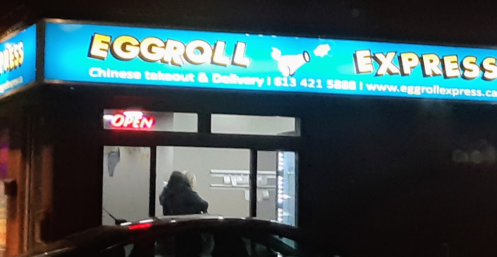 Eggroll Express | 437 Sunnyside Ave, Ottawa, ON K1S 0S8, Canada | Phone: (613) 421-5888