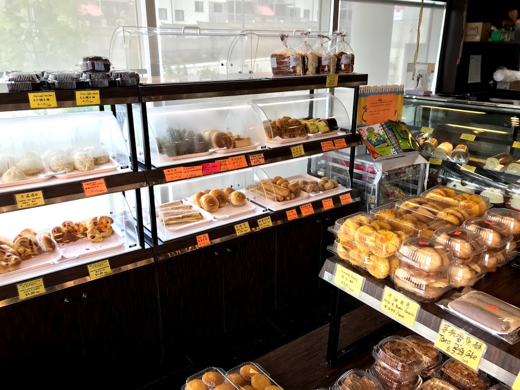 OMy Bakery /inoodle | 262-264 Phillip St, Waterloo, ON N2L 3W8, Canada | Phone: (519) 208-8818