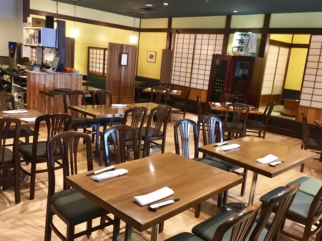 Ginko Japanese Restaurant | 655 Dixon Rd, Etobicoke, ON M9W 1J3, Canada | Phone: (416) 248-8445