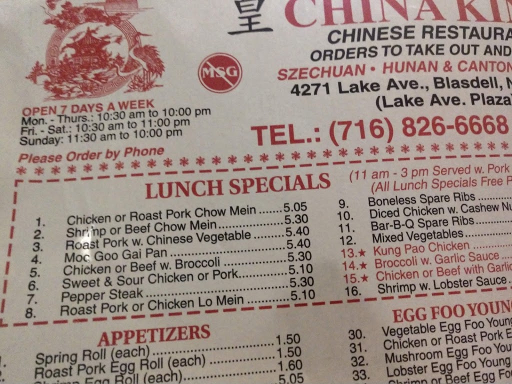China King Restaurant | 4271 Lake Ave #9, Buffalo, NY 14219, USA | Phone: (716) 826-6668