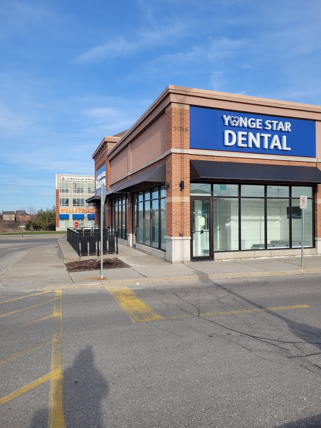 Yonge Star Dental | 11710 Yonge St Unit E1, Richmond Hill, ON L4E 0K4, Canada | Phone: (289) 216-7888