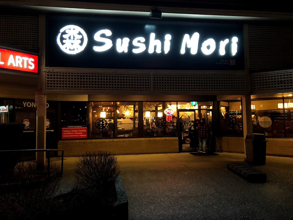 Sushi Mori | 2565 Barnet Hwy #13, Coquitlam, BC V3H 4E2, Canada | Phone: (778) 941-8808