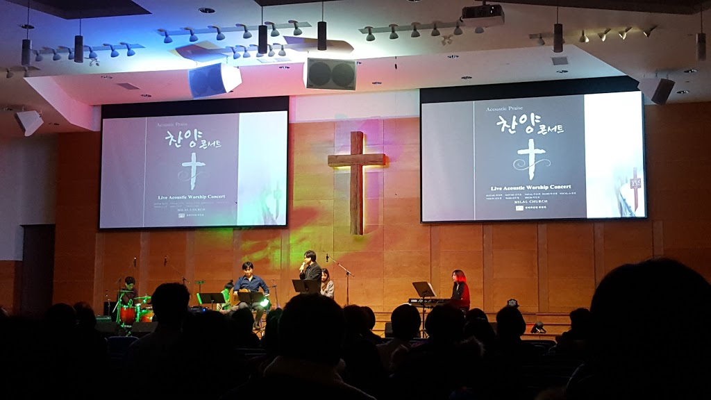 Milal Church 밀알교회 | 405 Gordon Baker Rd, North York, ON M2H 2S6, Canada | Phone: (416) 226-4190