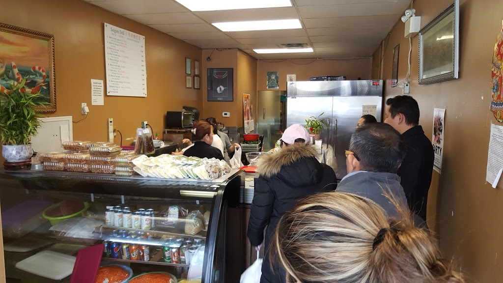 Saigon Deli | 4527 8 Ave SE, Calgary, AB T2A 4X2, Canada | Phone: (403) 273-8820