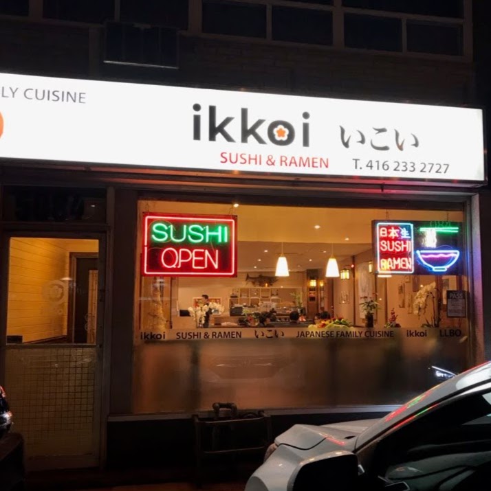 Ikkoi Japanese Family Cuisine | 5084 Dundas St W, Etobicoke, ON M9A 1C2, Canada | Phone: (416) 233-2727