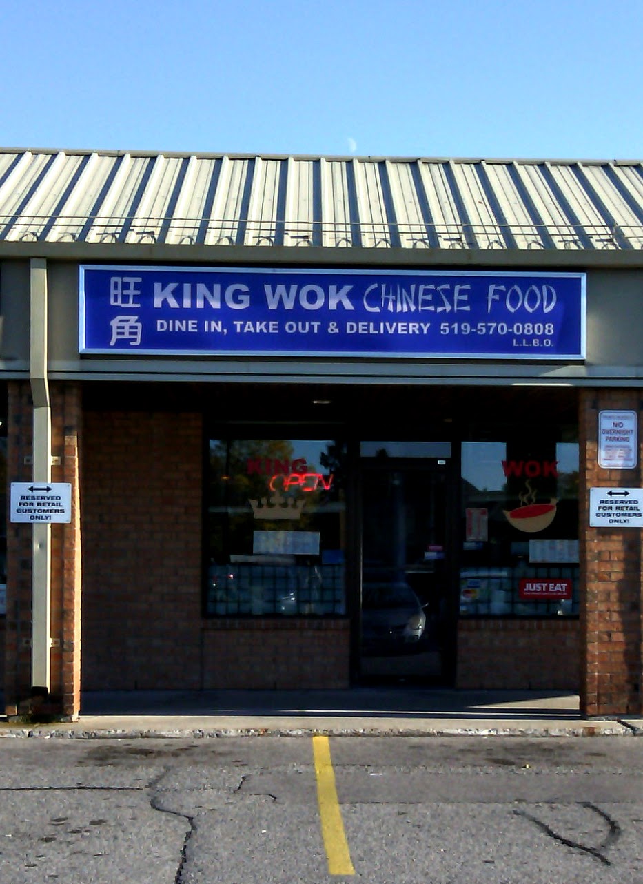 King Wok Chinese Food | 501 Krug St, Kitchener, ON N2A 1L3, Canada | Phone: (519) 570-0808