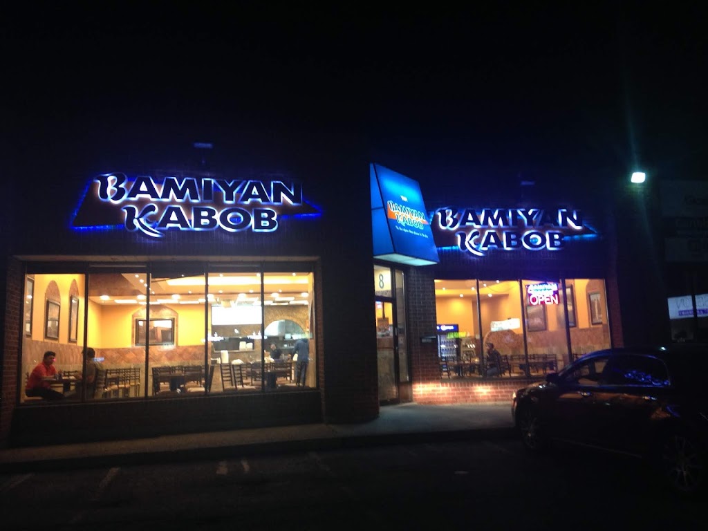 Bamiyan Kabob | 5120 Dixie Rd, Mississauga, ON L4W 4J7, Canada | Phone: (905) 268-0848