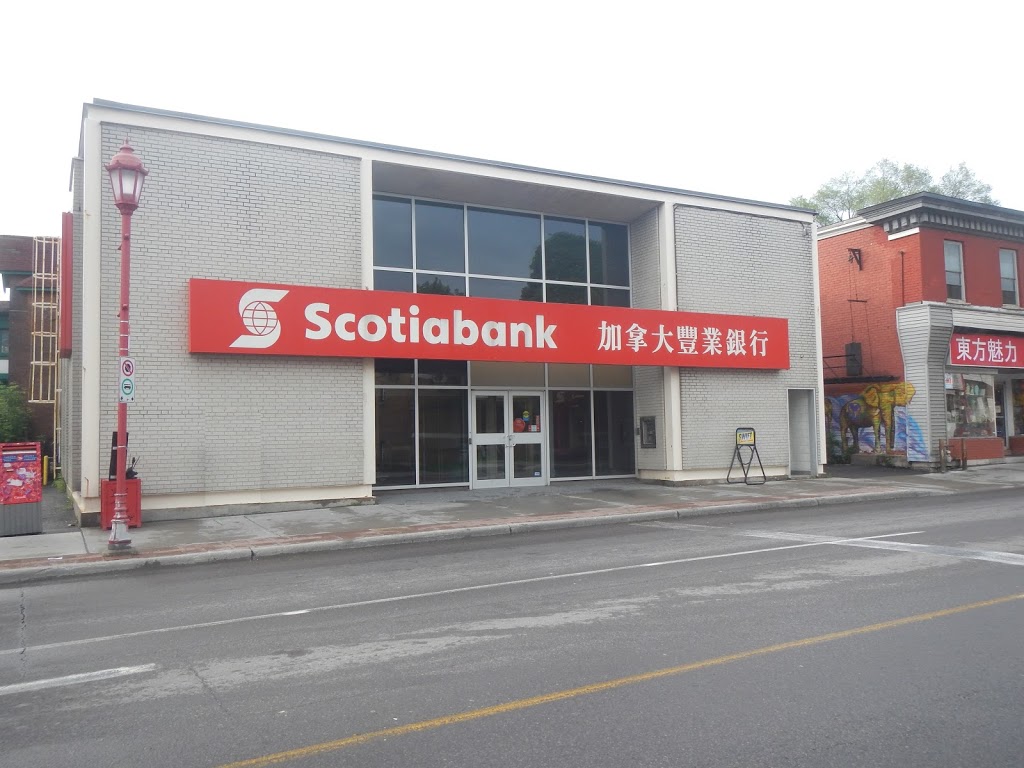 Scotiabank | 661 Somerset St W, Ottawa, ON K1R 5K3, Canada | Phone: (613) 564-5160