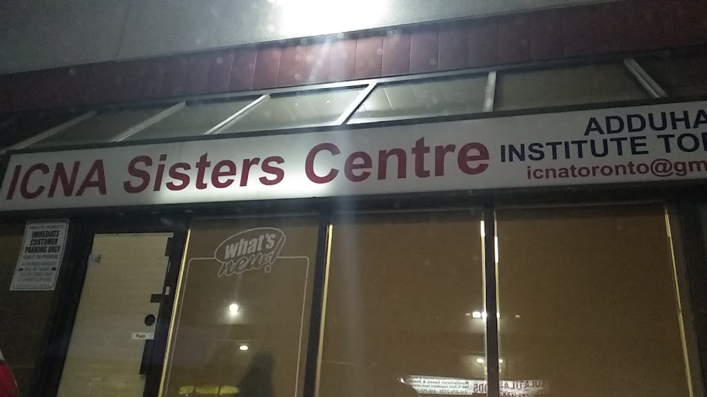 ICNA Sisters Centre: AdDuhaa Islamic Institute | 3021 Markham Rd, Scarborough, ON M1X 1L8, Canada | Phone: (647) 660-0545