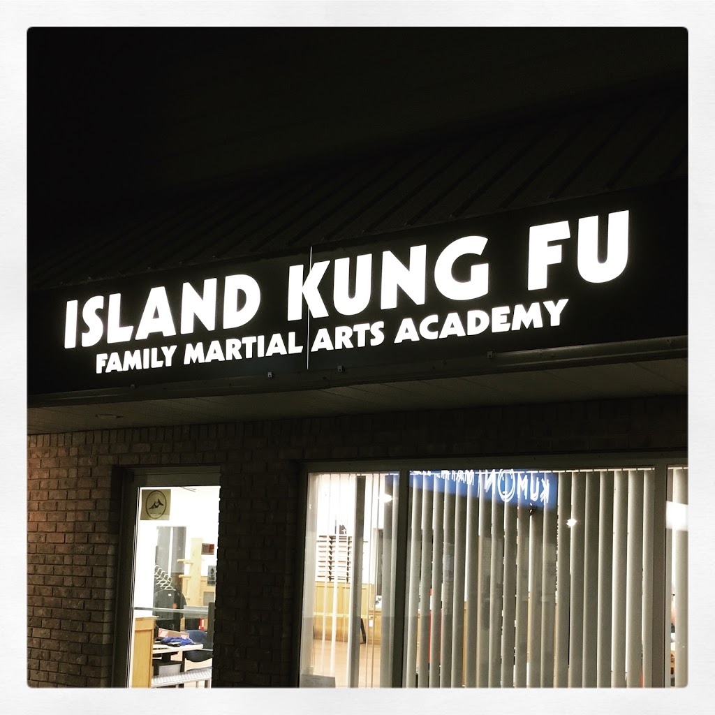 Island Kung Fu | 2753 Charlotte Rd #1D, Duncan, BC V9L 5J2, Canada | Phone: (250) 701-0222