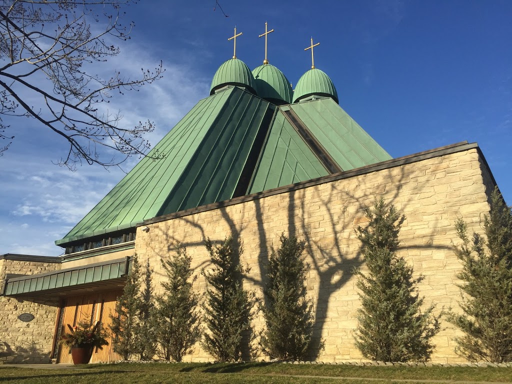 Holy Eucharist Ukrainian Cath | 515 Broadview Ave, Toronto, ON M4K 2N6, Canada | Phone: (416) 465-5836