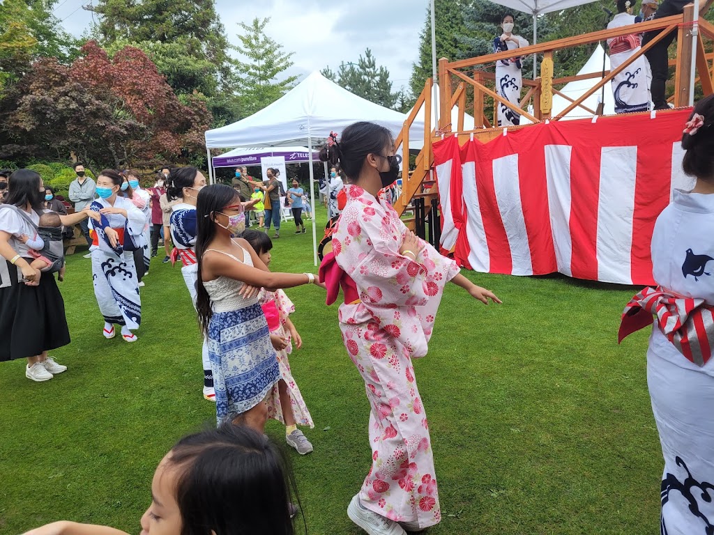 Nikkei National Museum & Cultural Centre | 6688 Southoaks Crescent, Burnaby, BC V5E 4M7, Canada | Phone: (604) 777-7000