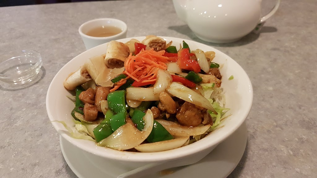 New Saigon | 2503 Tudor Glen, St. Albert, AB T8N 3V3, Canada | Phone: (780) 458-8824