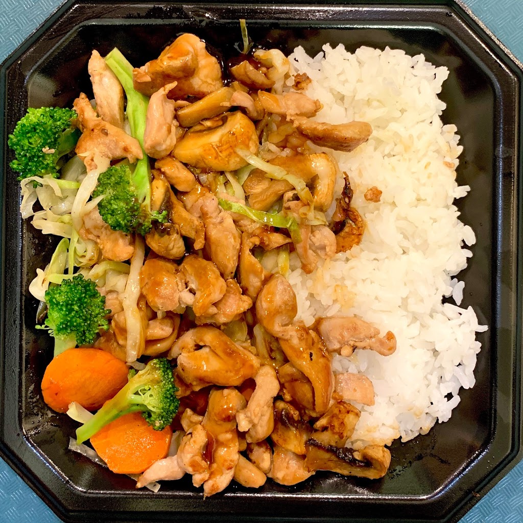 Maple Teriyaki | #3084, 272 St, Langley Twp, BC V4W 3R7, Canada | Phone: (604) 856-4818