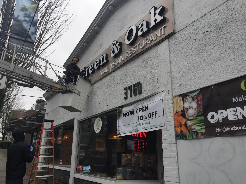 Green & Oak Malaysian Restaurant | 3760 Hastings St, Burnaby, BC V5C 2H5, Canada | Phone: (778) 589-2668