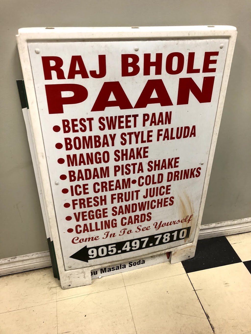 Babu Paan | 1098 Peter Robertson Blvd, Brampton, ON L6R 1G6, Canada | Phone: (905) 497-7810