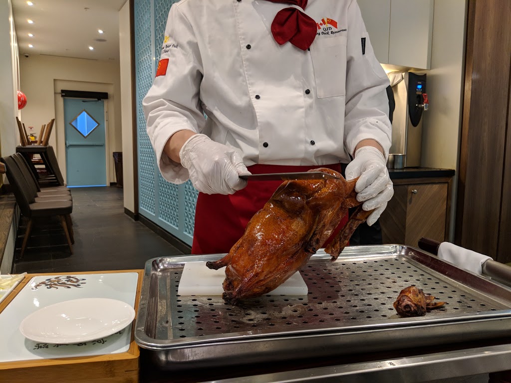 QJD Peking Duck Restaurant | 7095 Woodbine Ave, Markham, ON L3R 1A3, Canada | Phone: (905) 604-7798