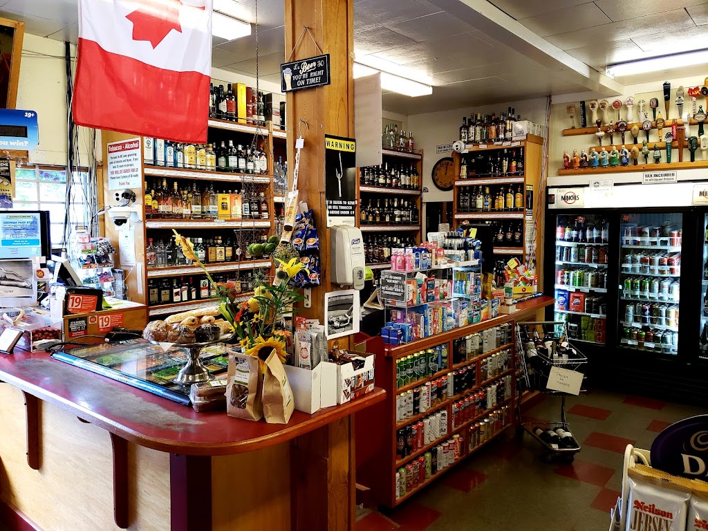 Georgia Park Store | 6871 Island Hwy W, Bowser, BC V0R 1G0, Canada | Phone: (250) 757-8386