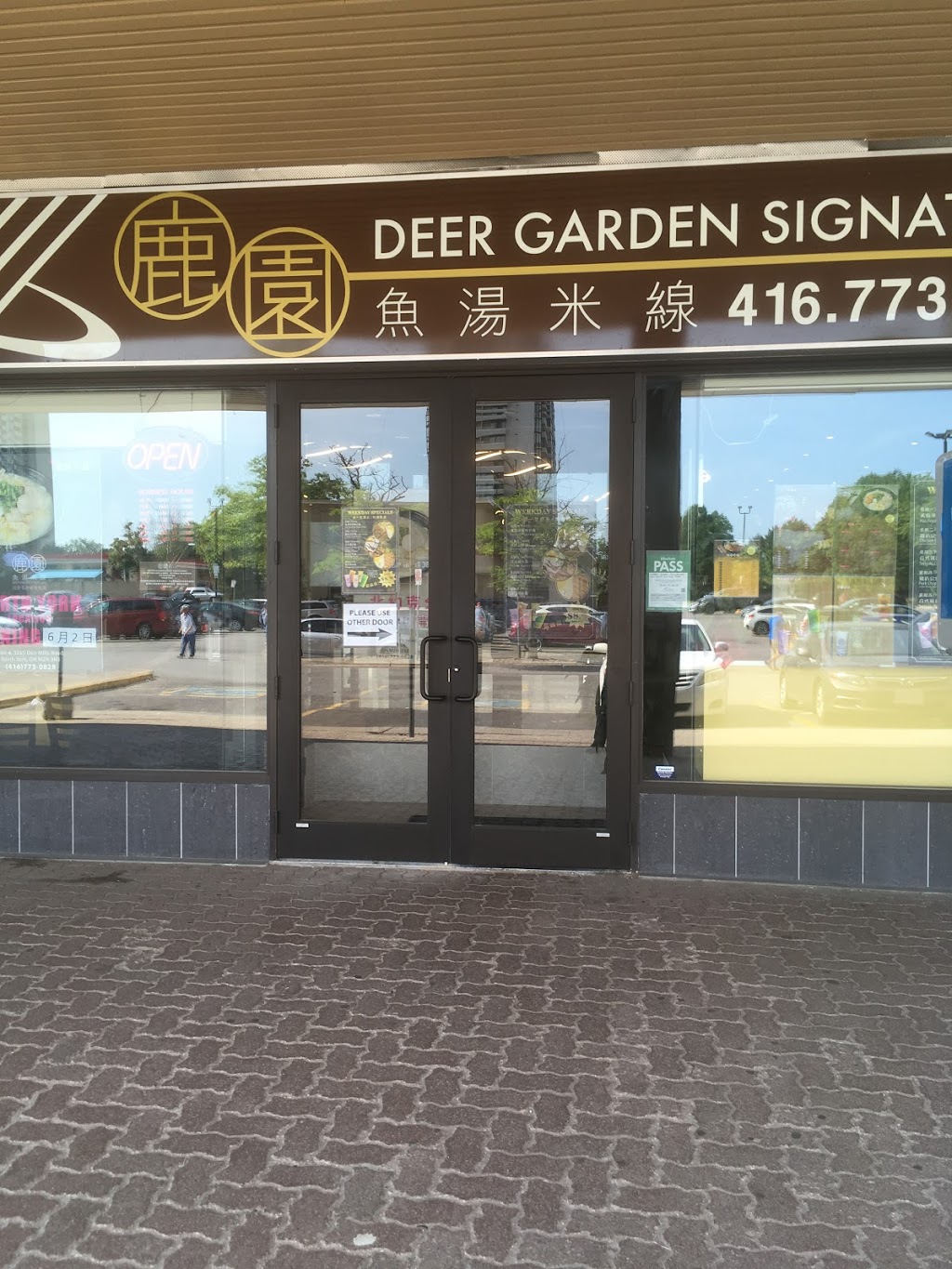 Deer Garden Signatures North York | 3555 Don Mills Rd #4, North York, ON M2H 3N3, Canada | Phone: (416) 773-0828