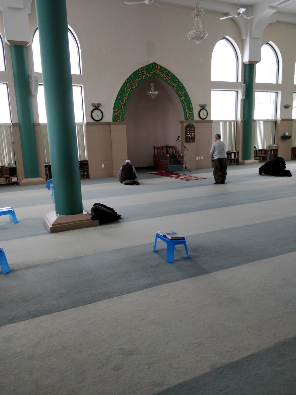 Islamic Foundation School | 441 Nugget Ave, Scarborough, ON M1S 5E1, Canada | Phone: (416) 754-7752