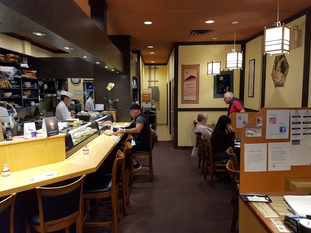 Hamaei Japanese Restaurant | 2601 Westview Dr, North Vancouver, BC V7N 3X3, Canada | Phone: (604) 987-0080