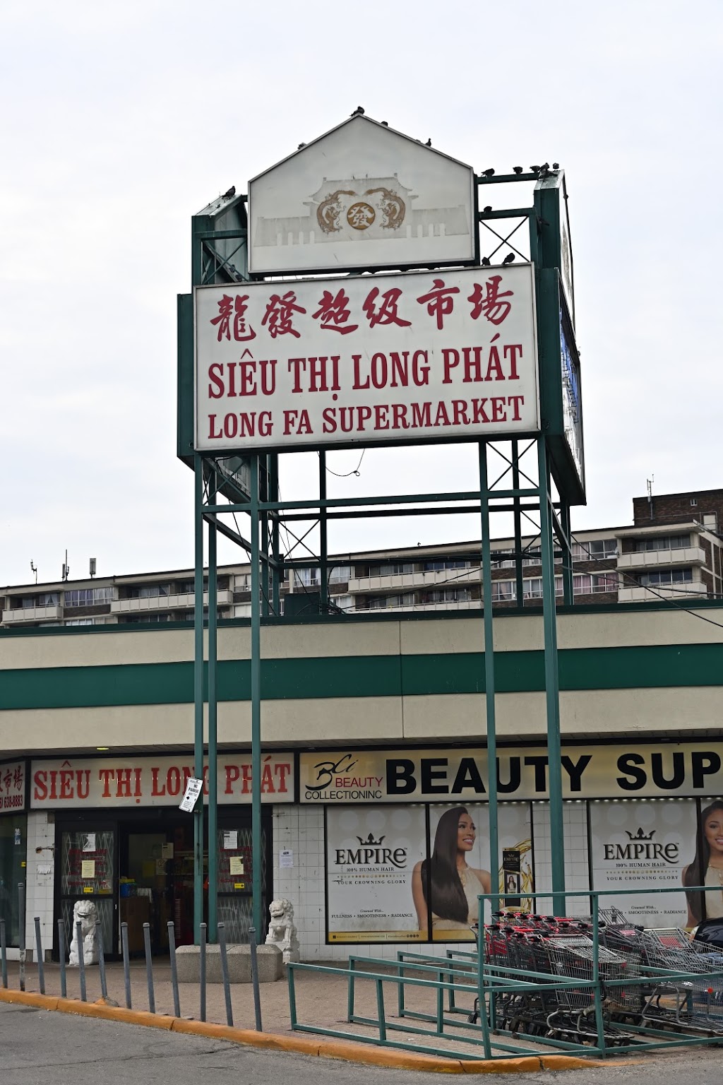 Long Fa Supermarket | 3372 Keele St, North York, ON M3J 1L5, Canada | Phone: (416) 638-8883