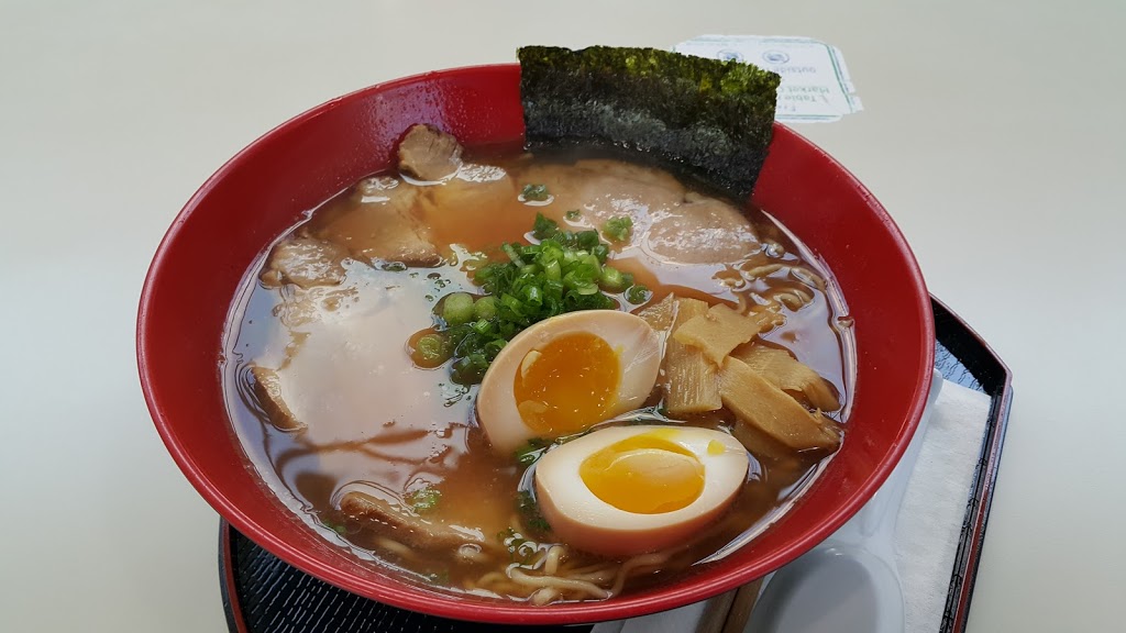 Hida Takayama Ramen | 1610 Robson St #203, Vancouver, BC V6G 1C7, Canada | Phone: (604) 633-1884