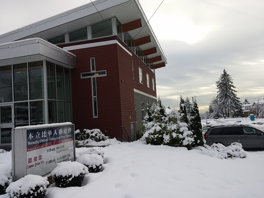 Burnaby Chinese Evangelical Free Church | 6112 Rumble St, Burnaby, BC V5J 2C7, Canada | Phone: (604) 431-6969