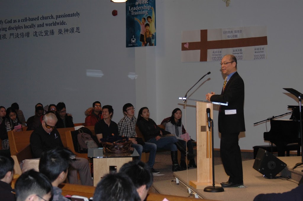 Grace Chinese Gospel Church of North York | 201 Tempo Ave, North York, ON M2H 2R9, Canada | Phone: (416) 499-0111