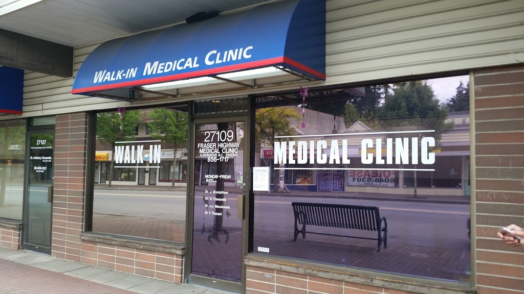 Fraser Highway Medical Clinic | 27109 Fraser Hwy, Aldergrove, BC V4W 3R2, Canada | Phone: (604) 856-1717