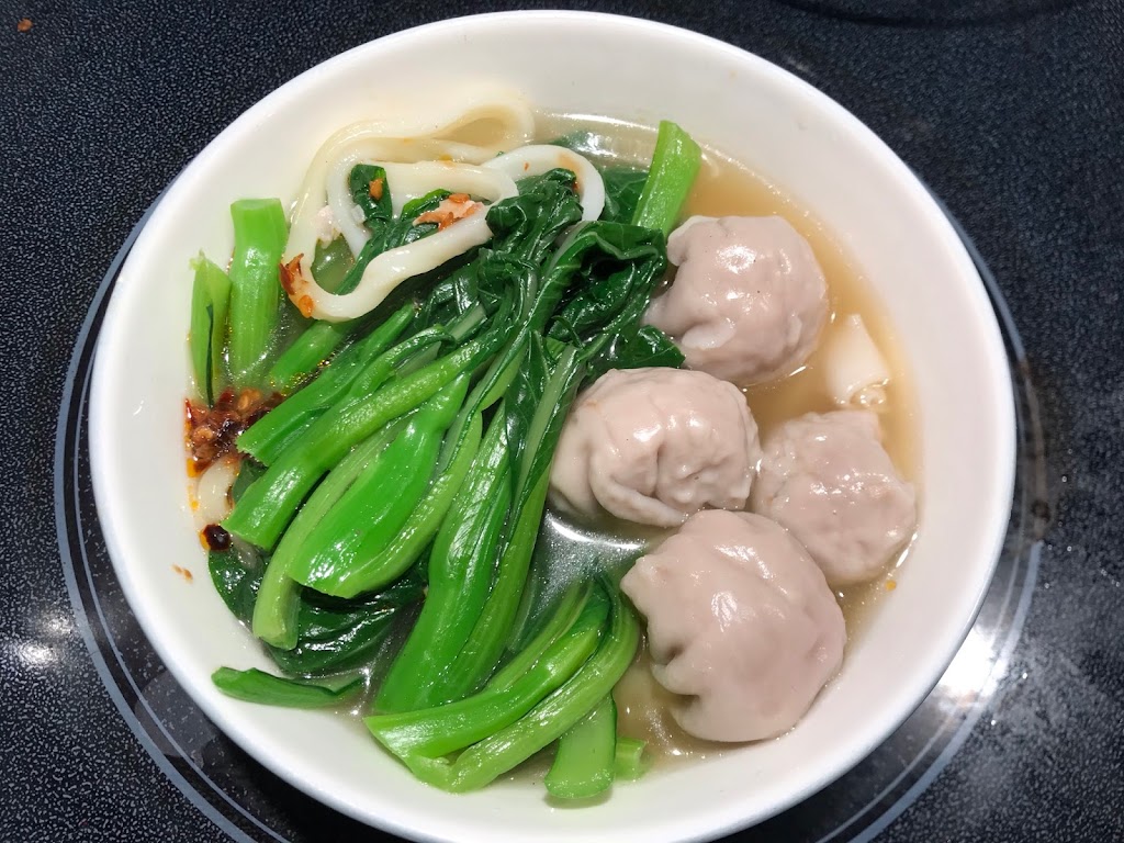 Wonton Mama | Del Ray Rd NE, Calgary, AB T1Y 6X7, Canada | Phone: (403) 968-5456