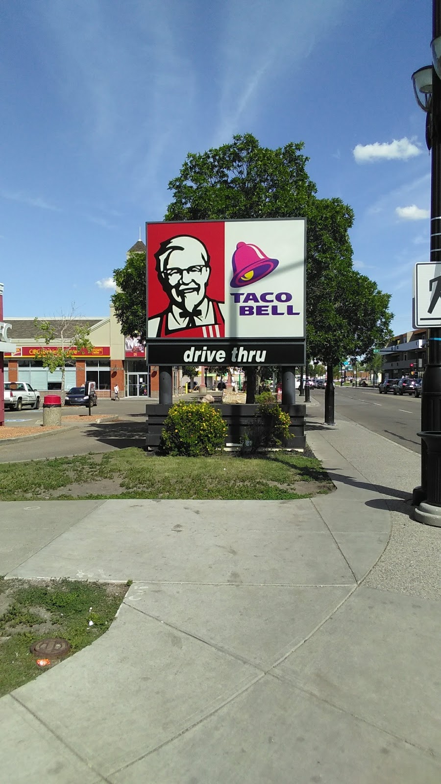 KFC | 8036 118 Ave NW, Edmonton, AB T5B 0S1, Canada | Phone: (780) 944-1301