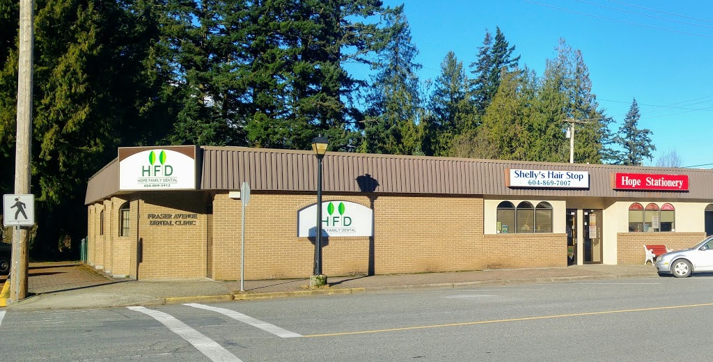 Hope Family Dental | 741 Fraser Ave, Hope, BC V0X 1L0, Canada | Phone: (604) 869-5412