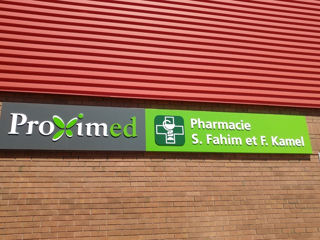 Pharmacy Shadia Fahim Fady Kamel | 3135 Boulevard des Sources, Dollard-des-Ormeaux, QC H9B 1Z6, Canada | Phone: (514) 683-0149