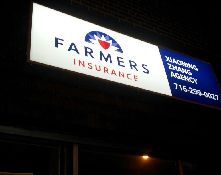 Farmers Insurance - Xiaoning Zhang | 8701 Buffalo Ave, Niagara Falls, NY 14304, USA | Phone: (716) 299-0027